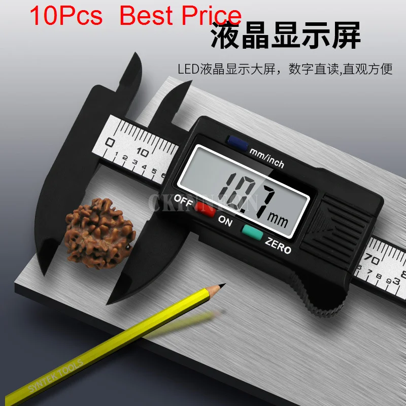 

10Pcs/lot Electronic Digital Display Caliper 0-100 Up 1 Down 2 Keys Plastic Measuring Tool Internal And External Diameter Tool
