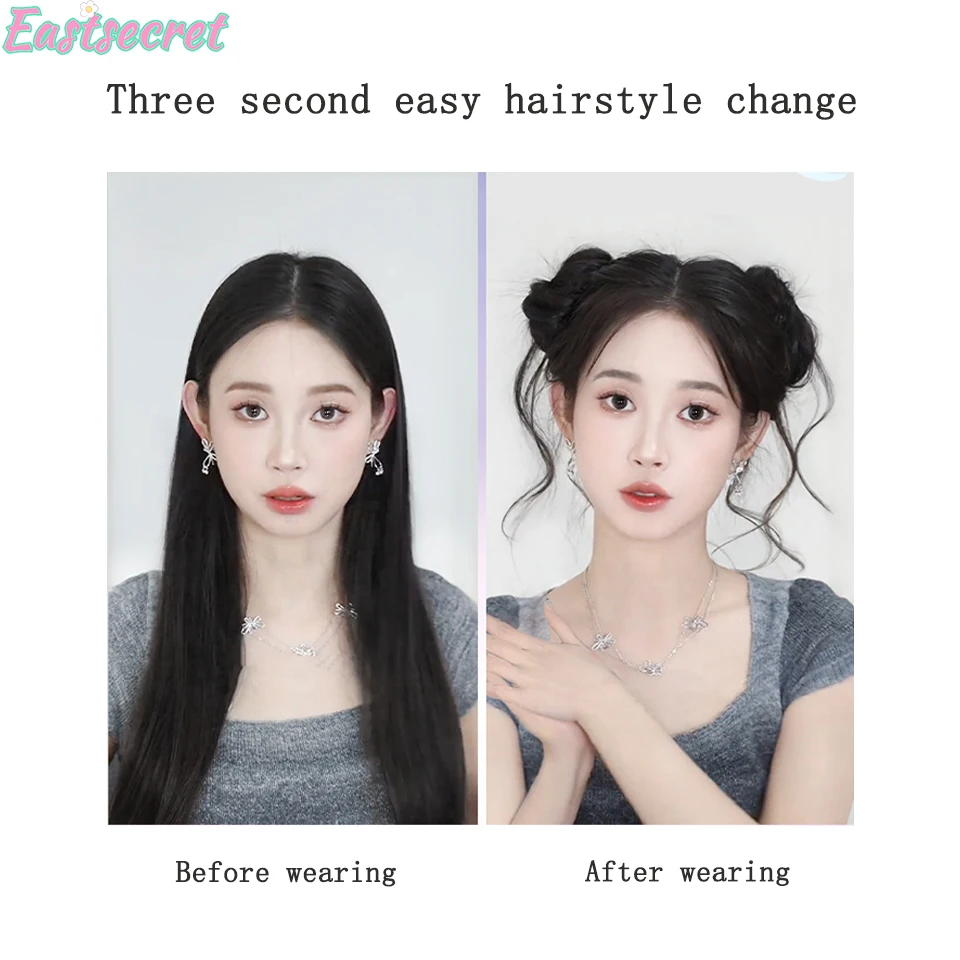 Шиньон Hairstar для наращивания волос спутанные кудрявые эластичные волосы шиньоны