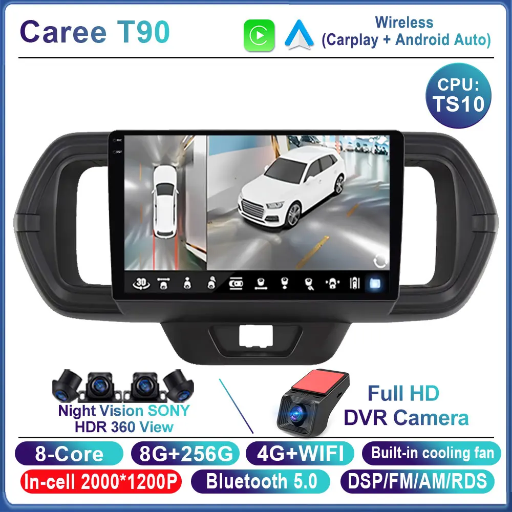

Для Toyota Passo III 3 2016-2021 правосторонний водитель Автомобильный радиоприемник Android 14 Мультимедийный беспроводной Carplay 5G wifi BT GPS-навигация