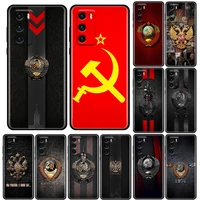 vintage ussr cccp flag silicone phone case coque for huawei p30 p40 p20 p10 lite p50 pro p smart z 2019 case soft tpu back cover