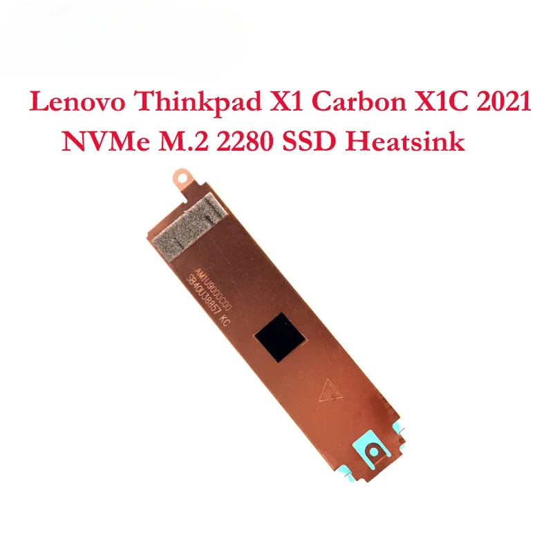 Совершенно новая крышка радиатора SSD NVMe M.2 2280 термозащитная пластина для Lenovo Thinkpad