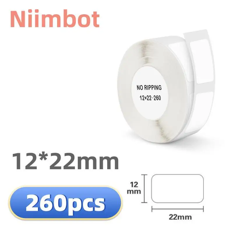 

Этикетки NIIMBOT D11/D110/D101 для принтеров