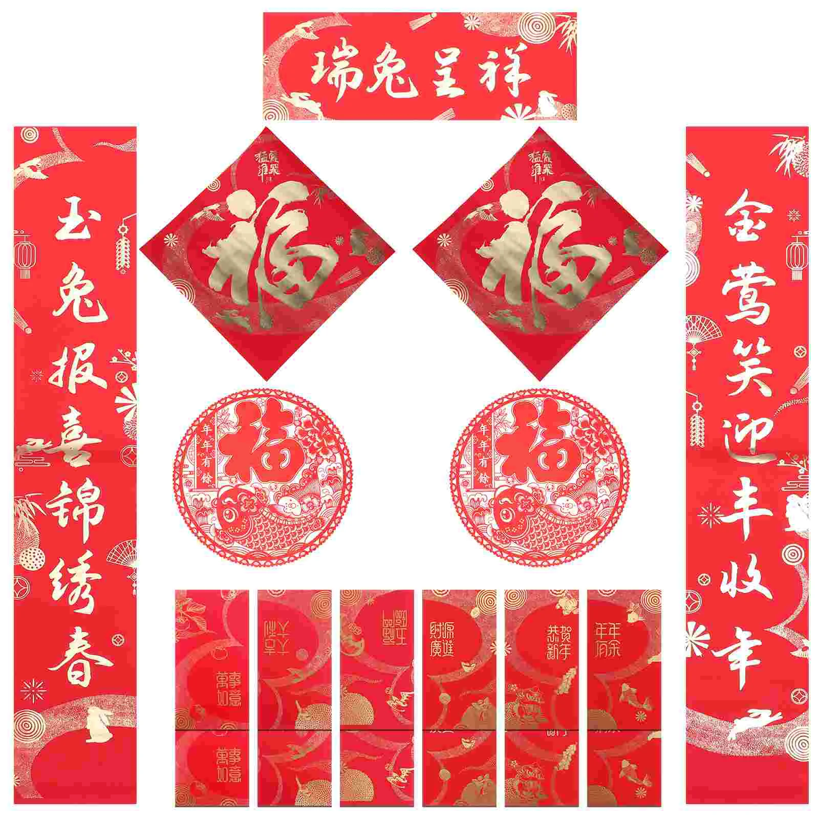 

1 Набор, украшения для дверей