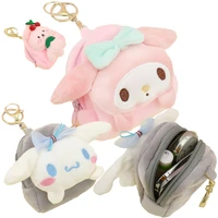 my melody cinnamoroll plush doll purse keychain kawaii cartoon animals plush toys pendant car key ring backpack decoration gift