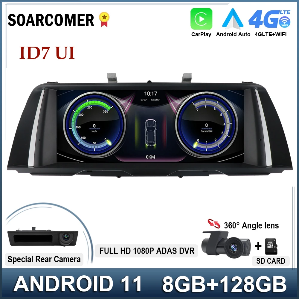 Автомобильный мультимедийный плеер на Android 11 0 для BMW 5 серии F10 F11 520i 525i 528i 2011 - 2016 CIC