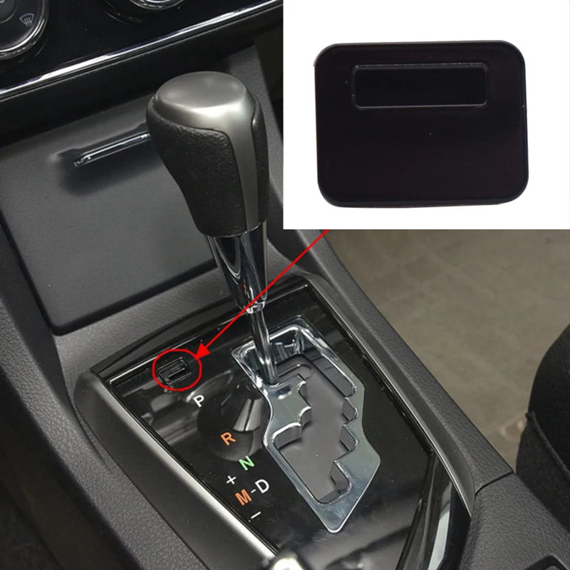 Car Shift Lock Release Cover for Toyota Corolla Rayling 2014-2018 Gear Shift Panel Cover