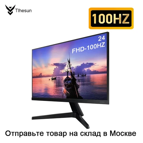 Tlhesun монитор 24 дюйма 100Гц