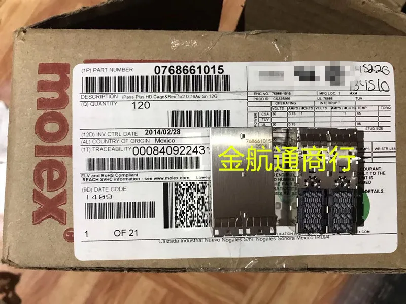 

2pcs/lot 0768661015 768661015 76866-1015 Connector 100% new and original