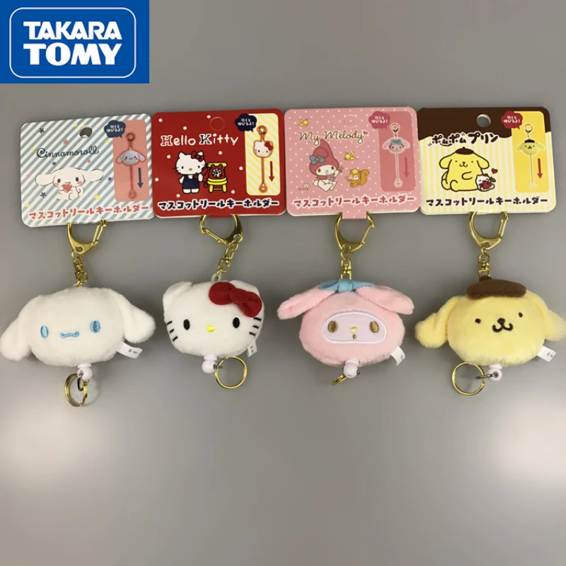 

TAKARA TOMY Hello Kitty 2022 New Men and Women Cute Light Sweet Anti-lost Plush Toy Keychain Student Bag Pendant