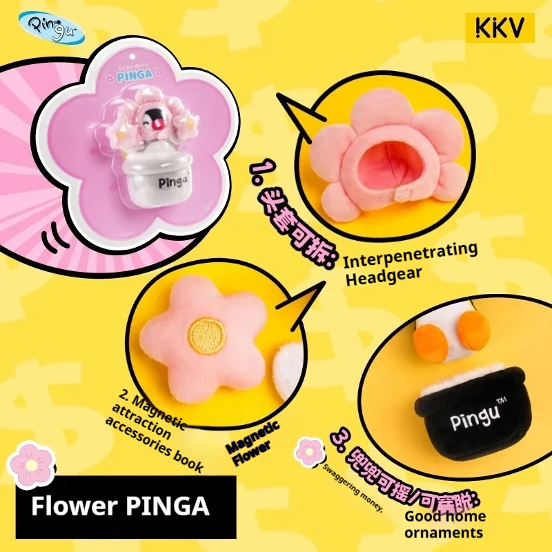 Фото Pingu Relax Blooming Series Pinga плюшевая игрушка милая исцеляющая мягкая елка цветок домашний декор стола Коллекционная фигурка популярный подарок №5