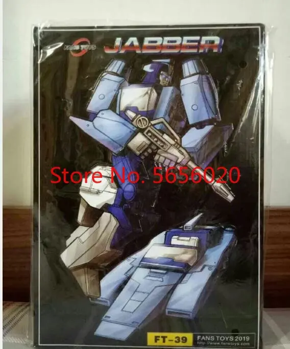 

Коллекционная фигурка робота FansToys FT-39, модель в наличии
