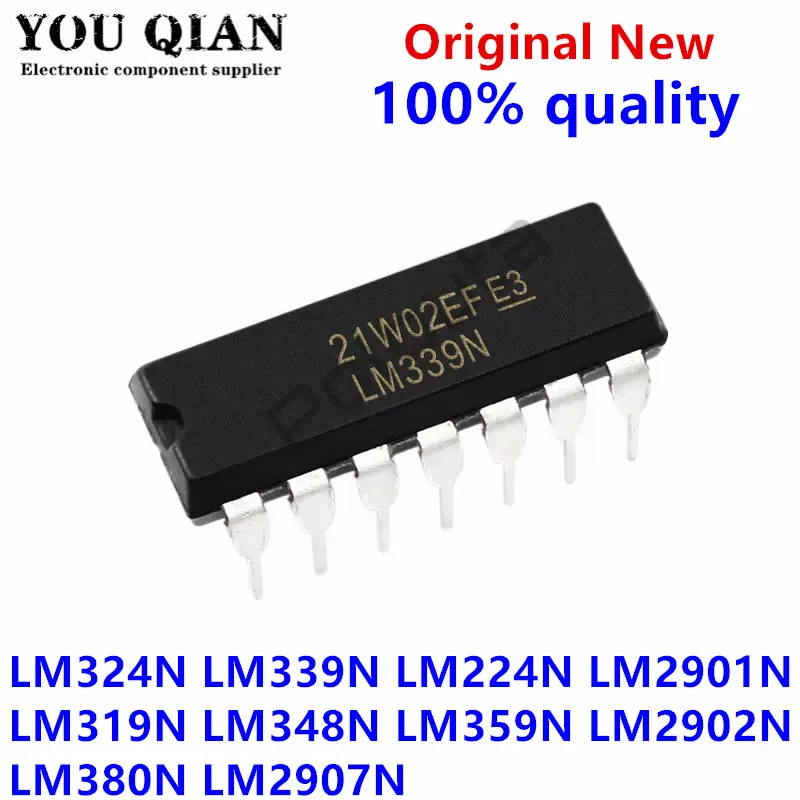 10 шт. LM324N LM324 DIP-14 LM339N LM339 LM224N LM319N LM348N LM359N LM380N LM2901N LM2902N LM2907N LM224 DIP-16 LM2901 LM2902