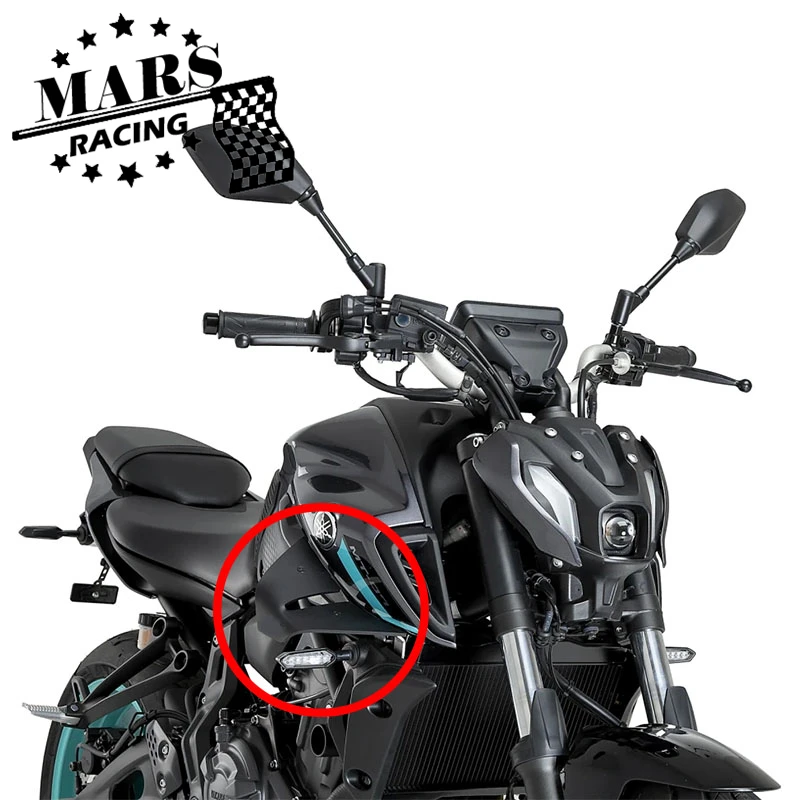 Фото Для мотоциклов YAMAHA MT07 MT-07 MT 07 2021 2022 2023 2024: Аэродинамические боковые спойлеры (винглеты) для нейкед-моделей №1