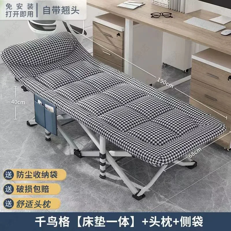 

Aoliviya официальная новая складная кровать, односпальная кровать для обеденного перерыва, Офисная кровать для кемпинга, домашняя уличная сопровождающая простая и портативная складная кровать
