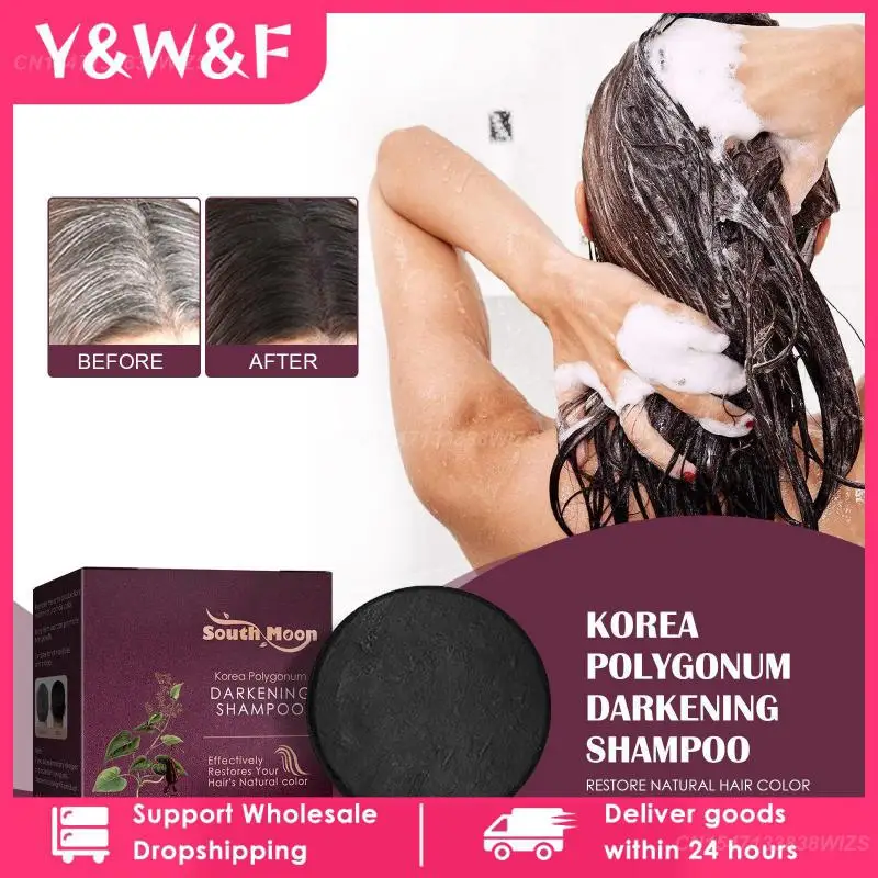 Natural Organic Conditioner Volumizing Soap For Men Women Ha