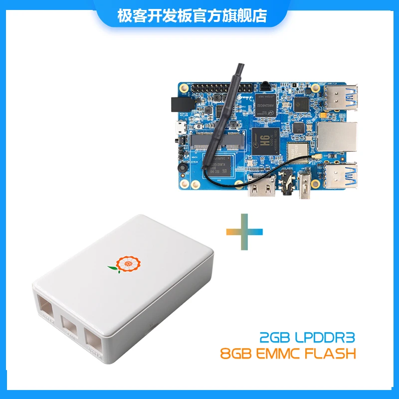 

Orange Pi3 2G8G+Protective Case, Support Gigabit/Wifi/BT/HDMI,Under Android 7.0, Ubuntu, Debian