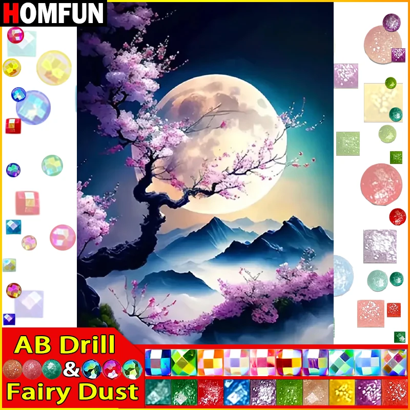 HOMFUN Фея Пыль AB 5D DIY Алмазная картина &quotПейзаж Дерево Луна&quot Полная дрель Смола