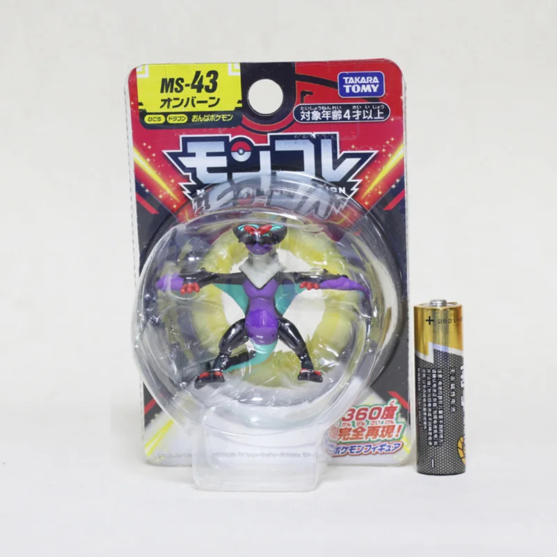 Оригинальная экшн-фигурка покемона, экшн-фигурка Q Edition, щит меча, эмблема, редкая модель из принта, игрушка