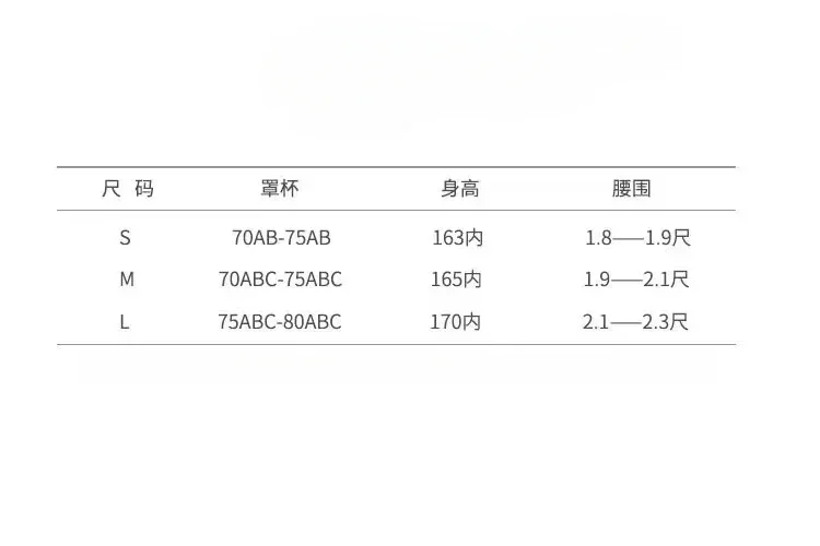 Лидер продаж 2024 пляжный укороченный топ с принтом бразильская модель женский
