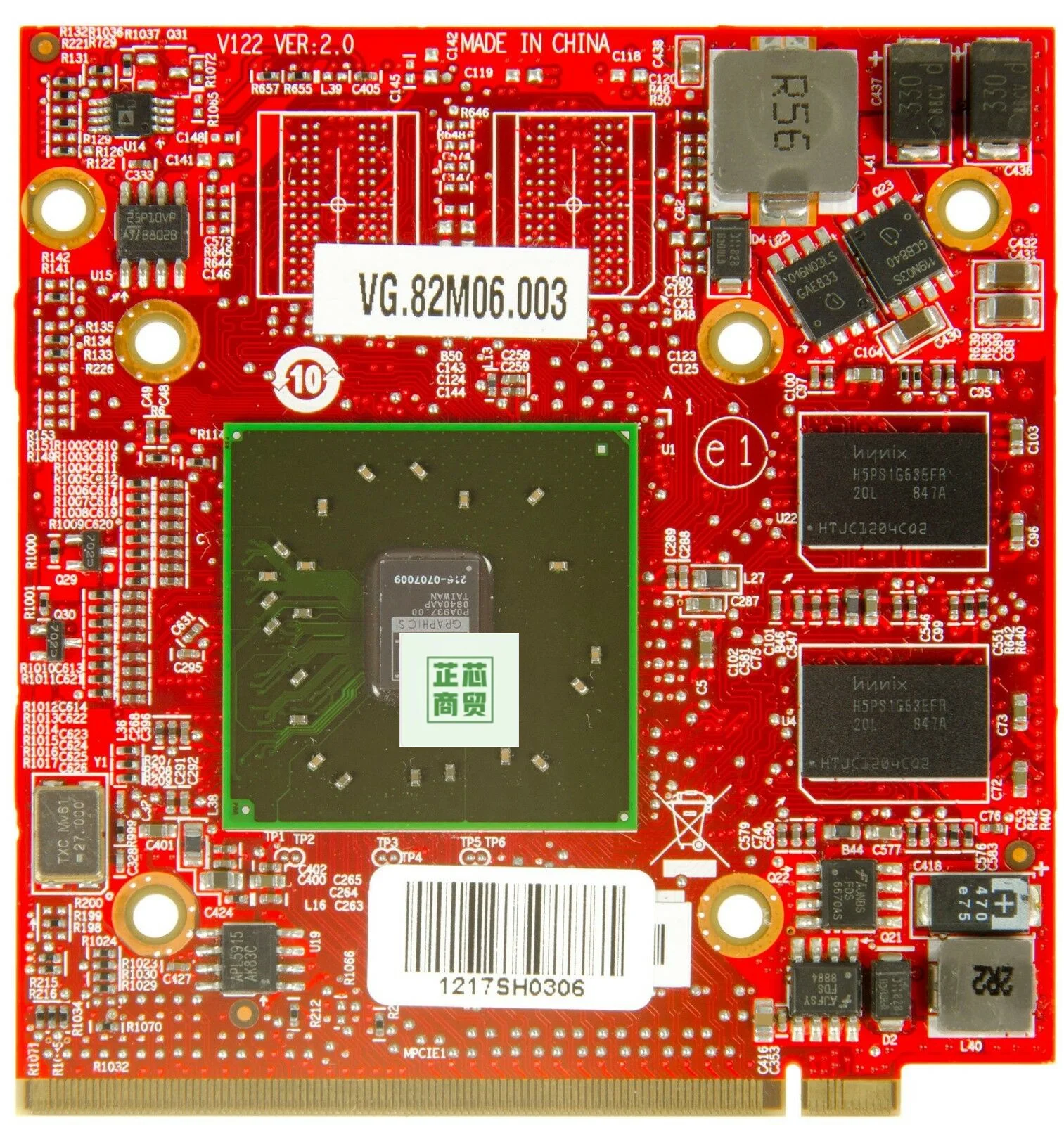 

6043B0239501 для радиатора процессора Hp 17-BY 17-BY0053CL