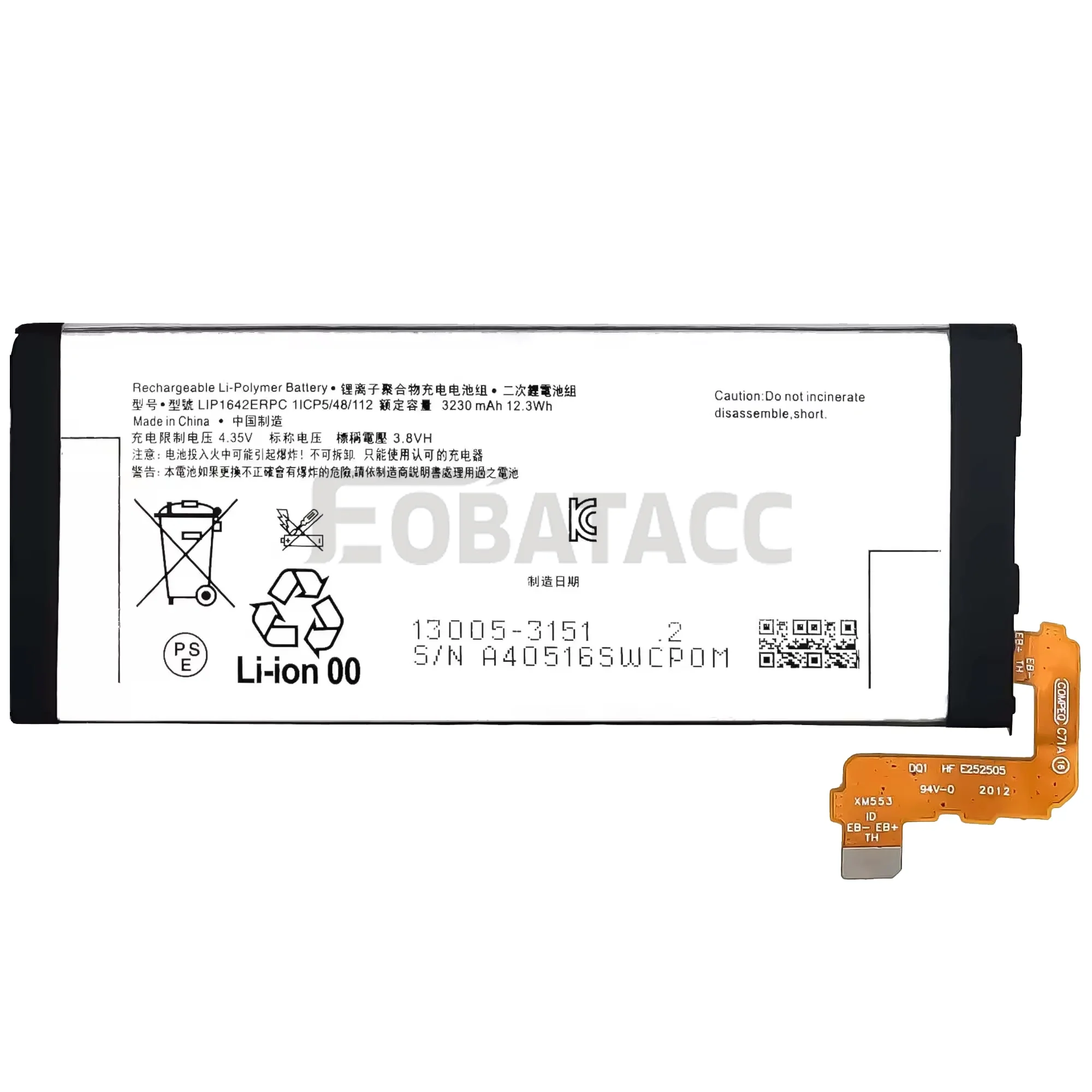 100% Новый оригинальный аккумулятор LIP1642ERPC для Sony XZ Premium/G8142 G8141 + Бесплатные