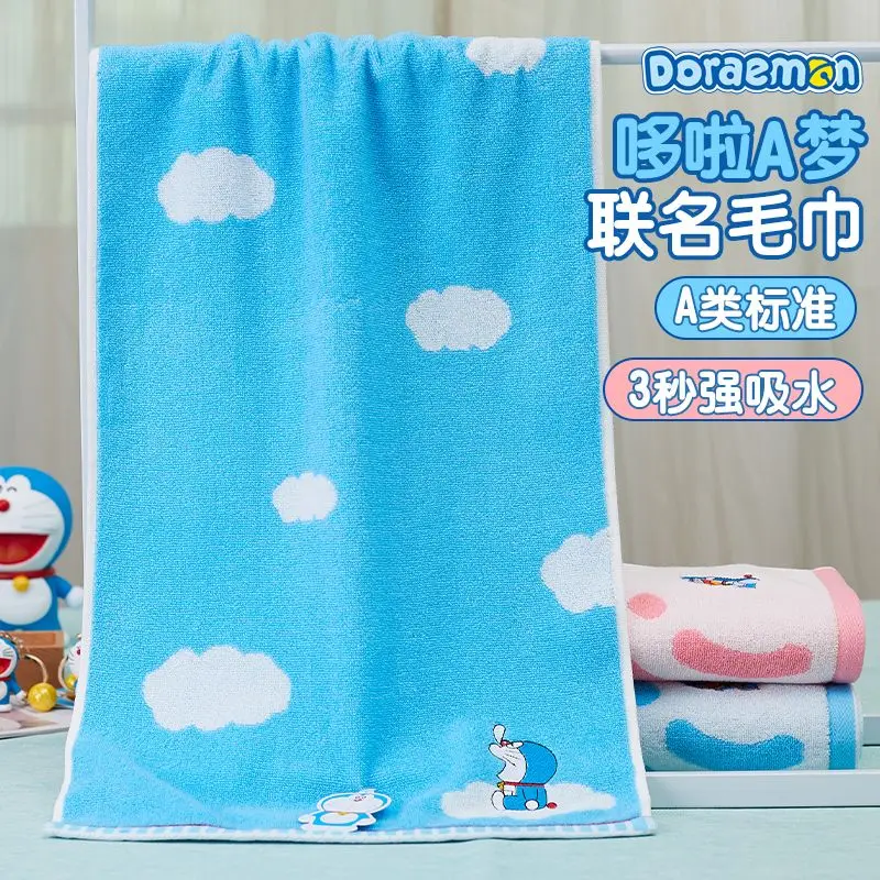 Фото Хлопковое детское полотенце Doraemon, мягкое индивидуальное впитывающее быстросохнущее банное полотенце с героями мультфильмов, не легко выпадать, прочное Kawaii №3