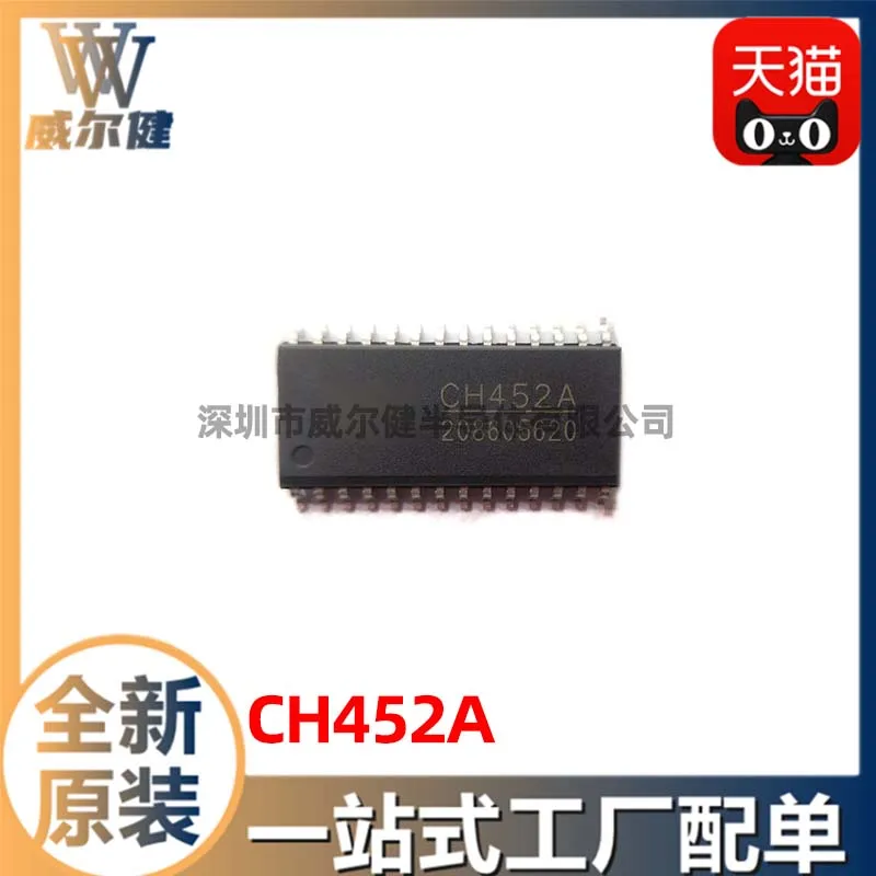 

Бесплатная доставка, AOD452A TO252 MOSFET N-CH 55V 25A D452A 10 шт.