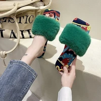 womens slippers female 2022 autumn flat heel furry home cotton slippers fashion street shot fur slippers woman shoes