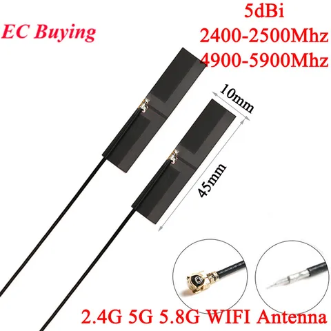 Внутренняя антенна EC Buying 5 dBi 2.4G