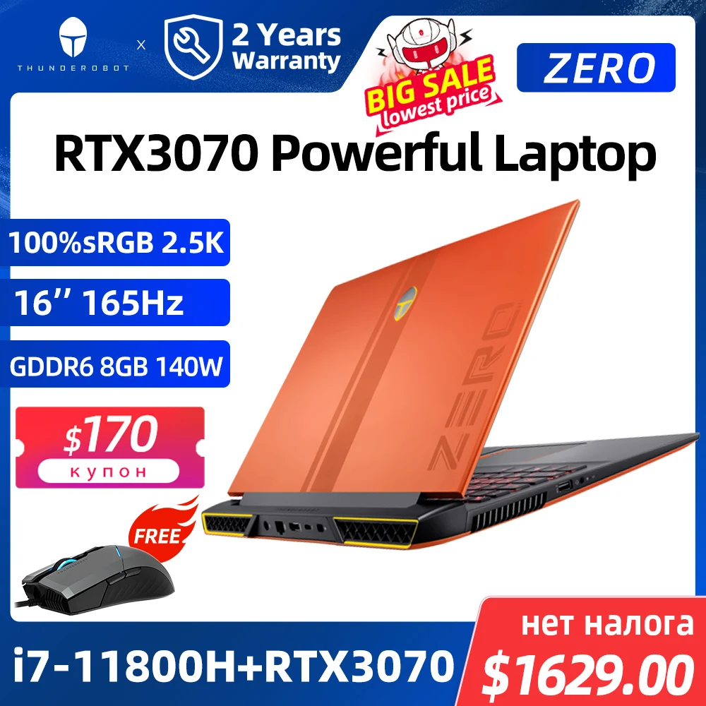  ZERO RTX3070 i7-11800H игровой ноутбук 165 Гц 16 дюймов 2,5 K ноутбук компьютерные ноутбуки игровые 2 года гарантии 