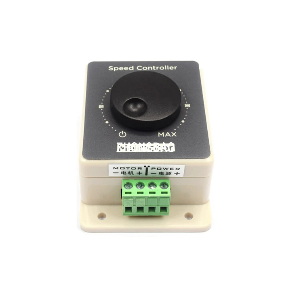 PWM DC регулятор двигателя 12V24V36V48V 20A контроллер постоянного тока высокой мощности водонепроницаемый