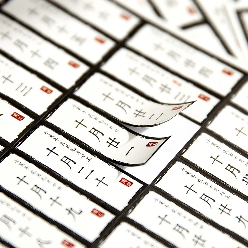 

2023 Chinese Style Daily Date Stickers Aesthetic Scrapbooking Journaling Diary Decor Notebooks Art Planner Agenda Supplies
