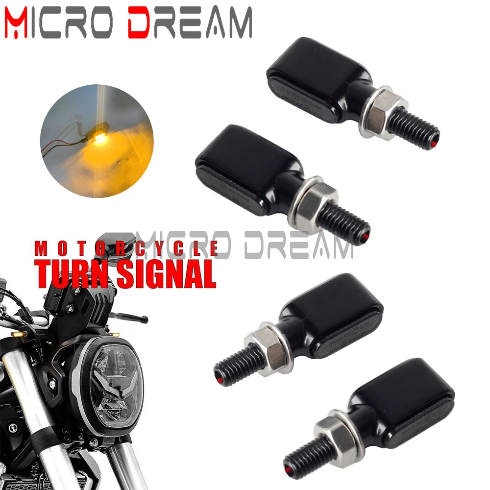 

4 шт., универсальный поворотный индикатор для мотоцикла, 8 мм