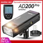 Вссветильник Godox AD200Pro, 2,4 Вт, TTL, 18000G, 0,01, быстрая зарядка аккумулятора 1,8 мА  ч, с триггером Xpro