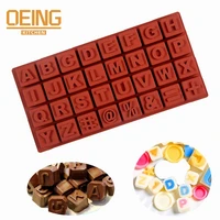 26 big english alphabets letters shape diy jelly ice silicone mold cake decorating fondant chocolate moulds handmade baking tool
