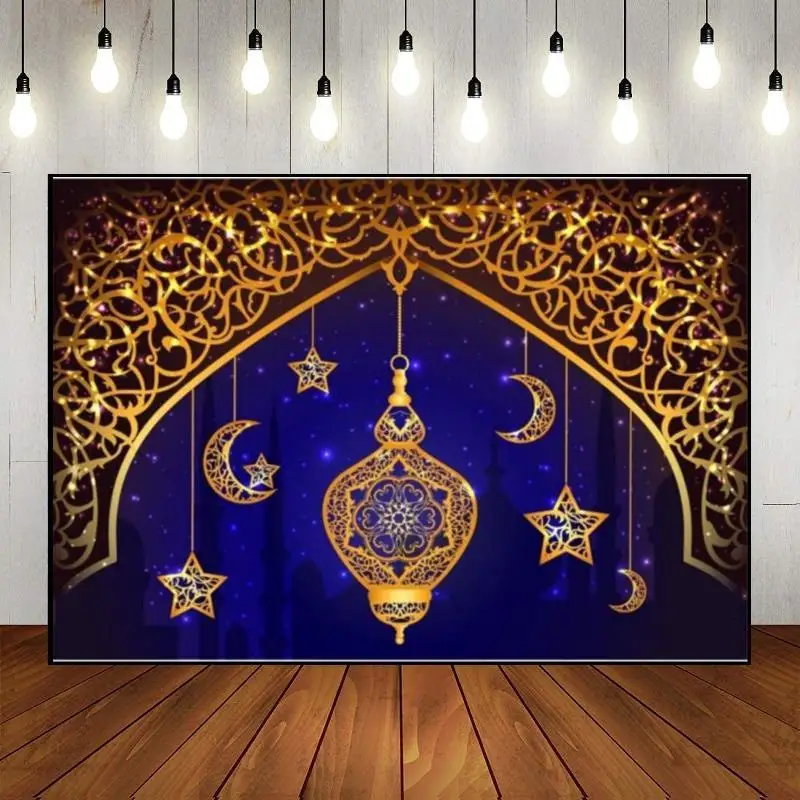 

Mosque Silhouette Moon Star Night Religion Culture Banner Baby Shower Background Decoration Photography Backdrops Party