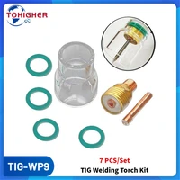 7pcsset tig welding torch for wp 9wp 20wp 25 kit 12 pyrex glass cup kit stubby collets body gas lens