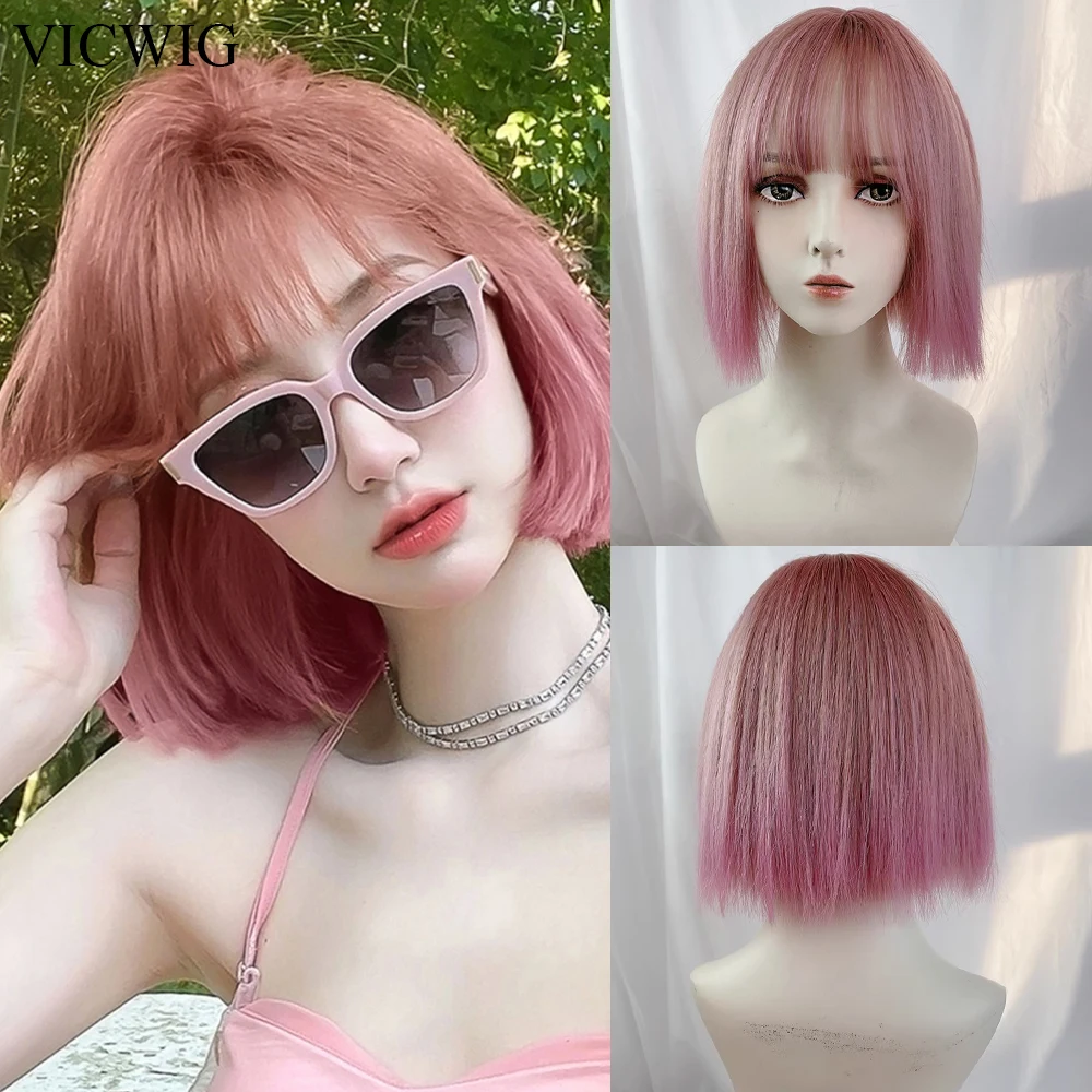 

VICWIG короткие прямые синтетические парики с челкой Омбре розовые женские парики для косплея Лолиты для ежедневных искусств