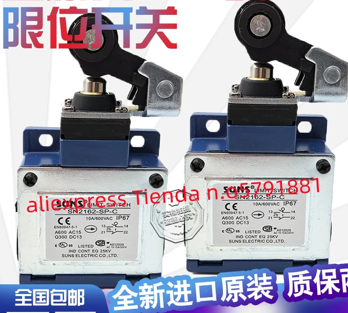 

SN2162-SP-C SN2162-SP-B1 SN2112-SP-B1