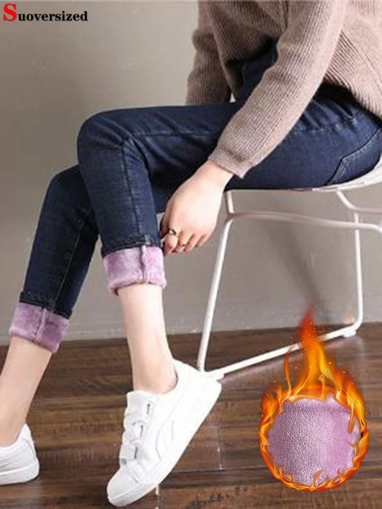 Зимние Бархатные Джинсы-карандаш большого размера с подкладкой, утепленные теплые обтягивающие джинсовые брюки, эластичные джинсы с высокой талией, базовые эластичные брюки