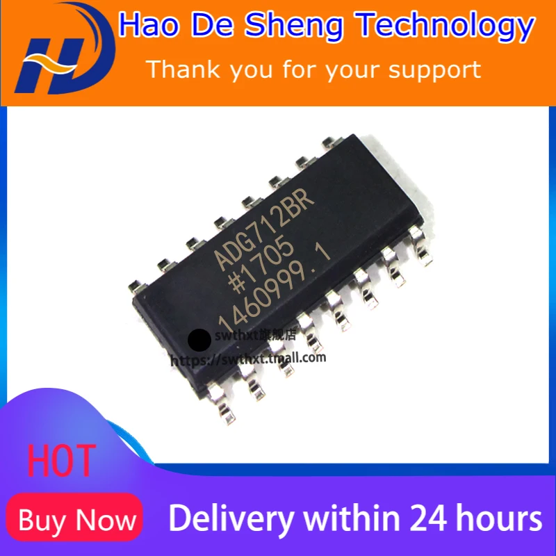 

10 шт./лот ADG712BR ADG712BRZ SOIC-16 новая Оригинальная фотография