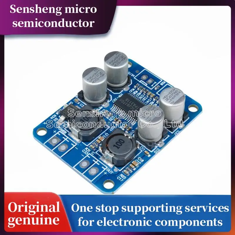 Новинка 100%, 1 шт./лот, DC 12В-24В TPA3118 60 Вт, моно-цифровой аудио усилитель мощности, плата, Amp модуль