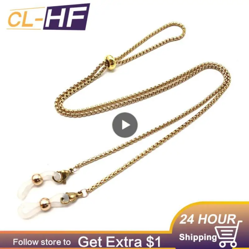 10/15/20 шт. регулируемый шнурок для ушей с имитацией жемчуга ожерелье с двумя крючками без следов маска для лица шнурок аксессуары инструменты для женщин