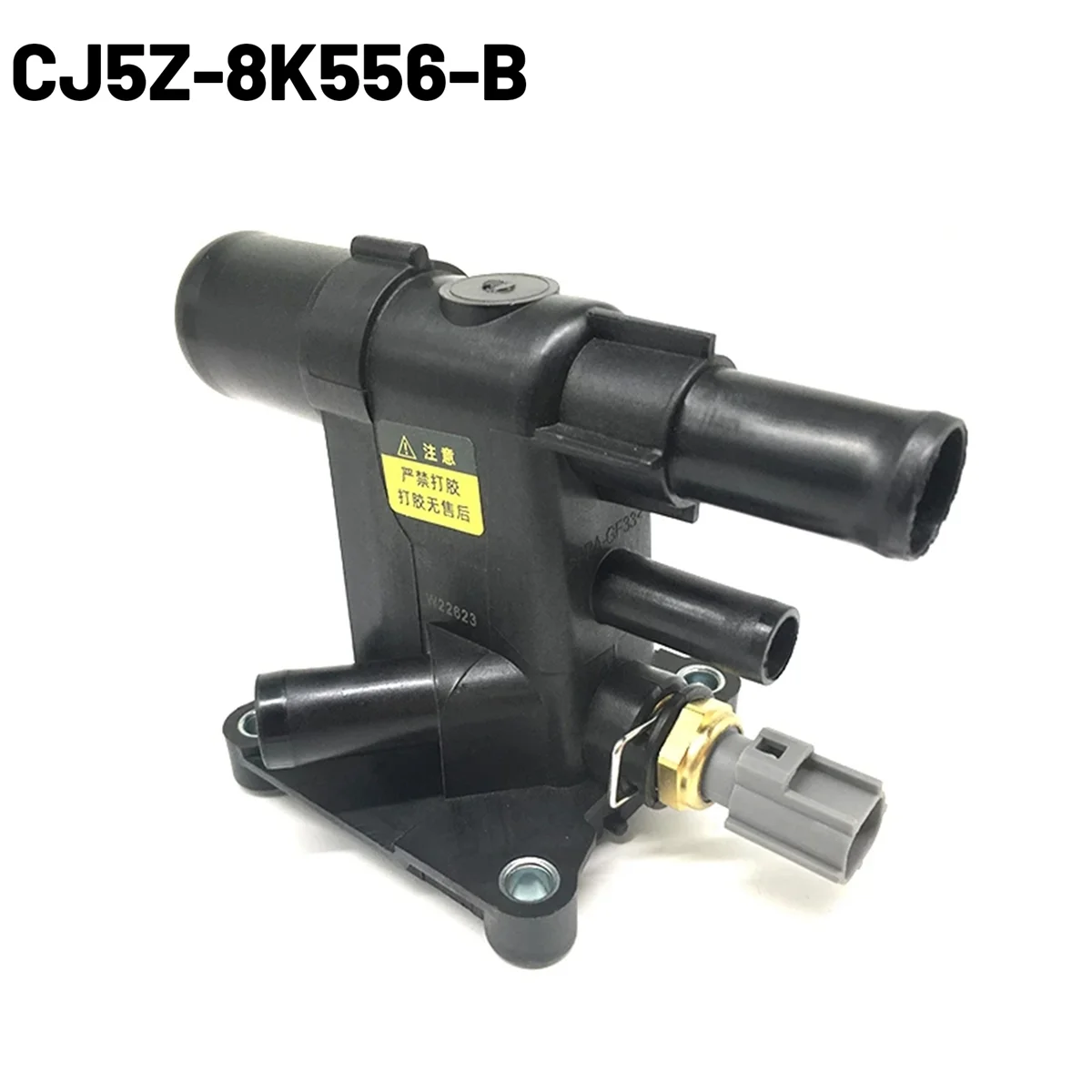 CJ5Z-8K556-B Охлаждающий термостат подключен к охлаждаемому термостату для