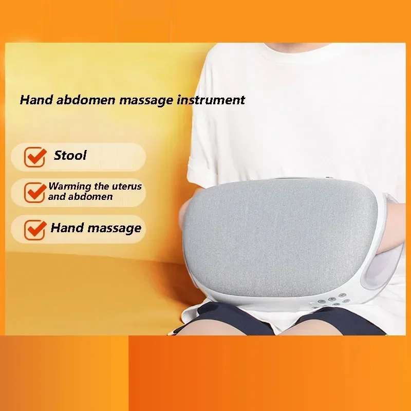 Автоматический пробиотический массажер для рук и живота Bianstone артефакт Ai