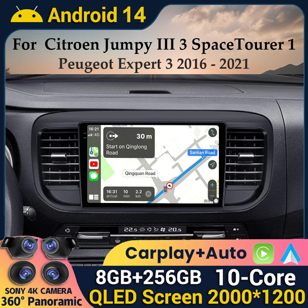 Android 14 Carplay для Citroen Jumpy III 3 SpaceTourer 1 Peugeot Expert 2016 2017 2018-2021 Автомобильный радиоприемник