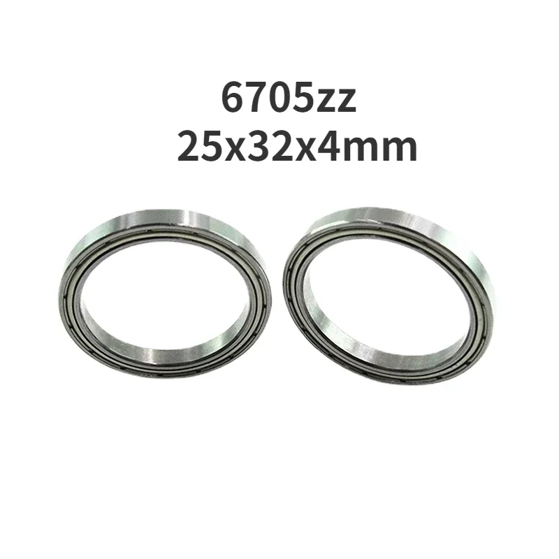 

Подшипник 6705zz 25x32x4 мм