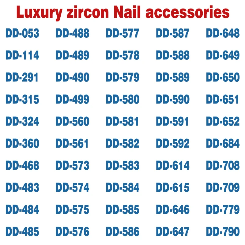 

5 шт./упаковка, наклейки для ногтей, 8 х10 см