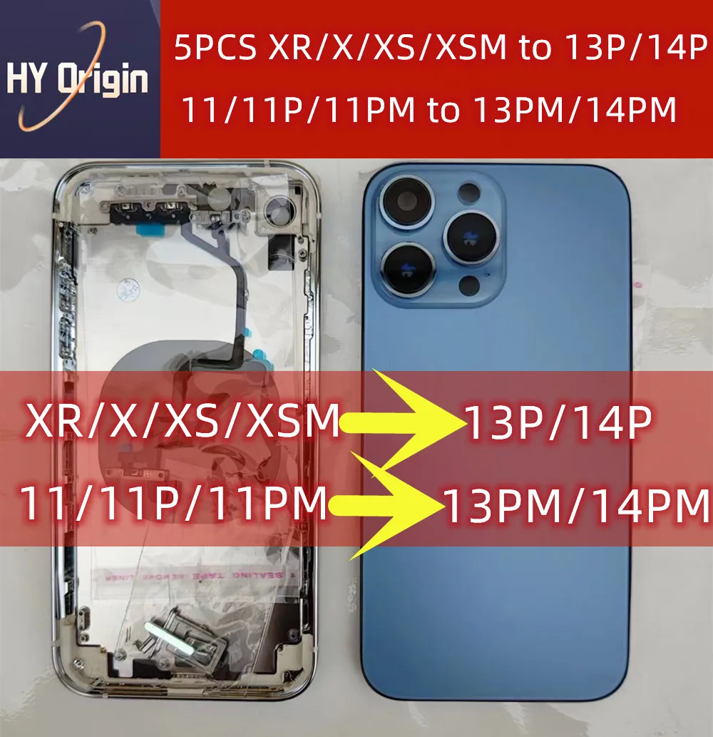 

5 шт. для XR Like 14 Pro Корпус X до 14 Pro задняя крышка DIY задняя крышка корпус батарея средняя Рамка Замена