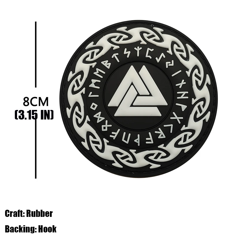 Значок-эмблема униформы с крючком и петлей